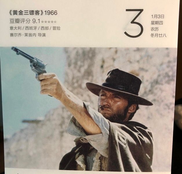 经典重现，传奇私服再度续写传奇！