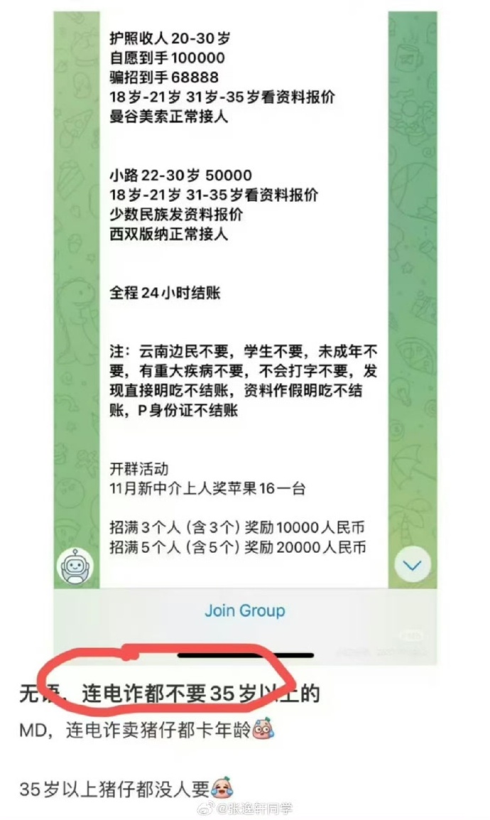 第一次感受到超龄所给予人的安全感_https://www.izongheng.net_影像记录_第1张