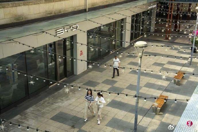 多数欧洲汽车业者不支持对中国电动汽车加征关税_https://www.izongheng.net_影像记录_第1张