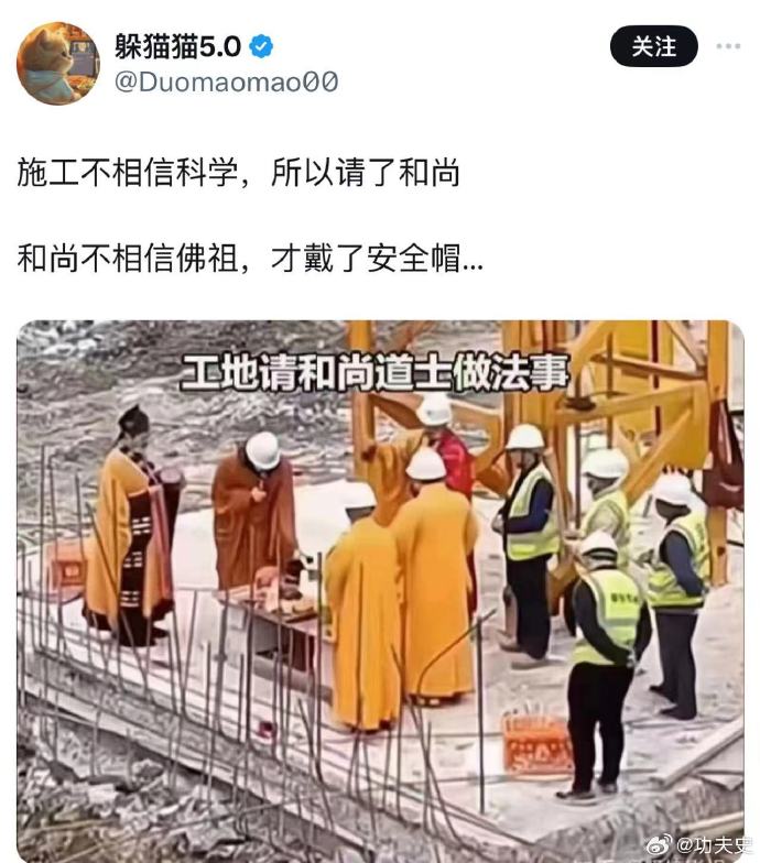 人与人之间没了有基本信任的世界_https://www.izongheng.net_影像记录_第1张