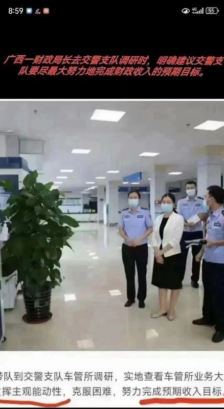 本来觉得离了大谱，想一想倒也觉得正常_https://www.izongheng.net_影像记录_第1张