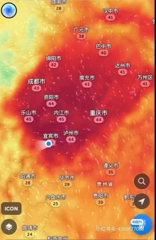 四川近日遭遇罕见超高温天气，学校开学都推迟了_https://www.izongheng.net_影像记录_第1张