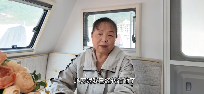 冷静期过后，我就彻底自由了_https://www.izongheng.net_影像记录_第2张