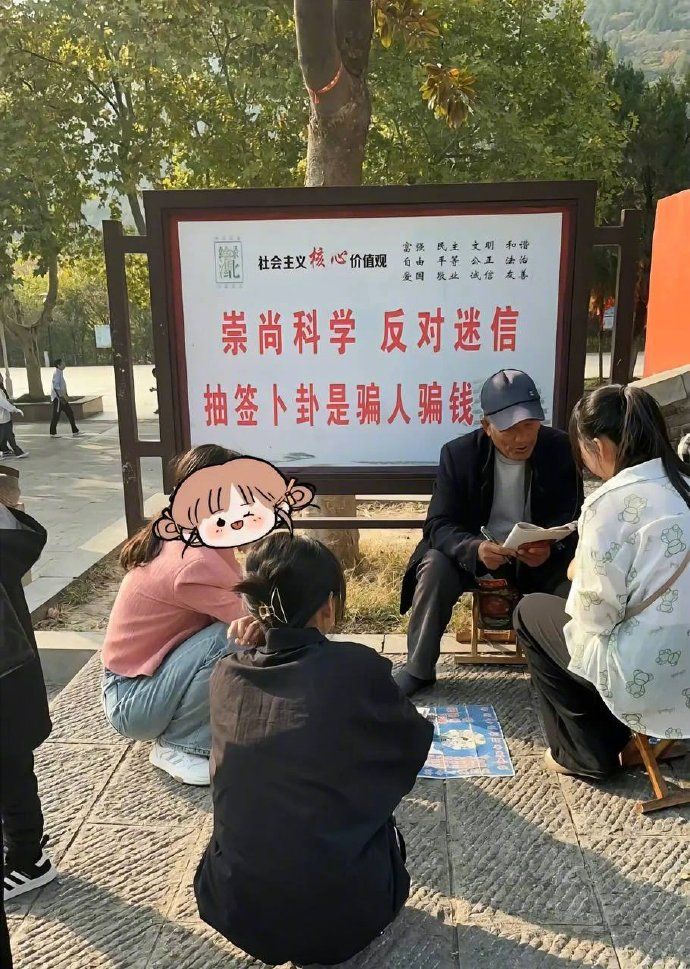 感受下川渝人民的松弛感_https://www.izongheng.net_影像记录_第3张