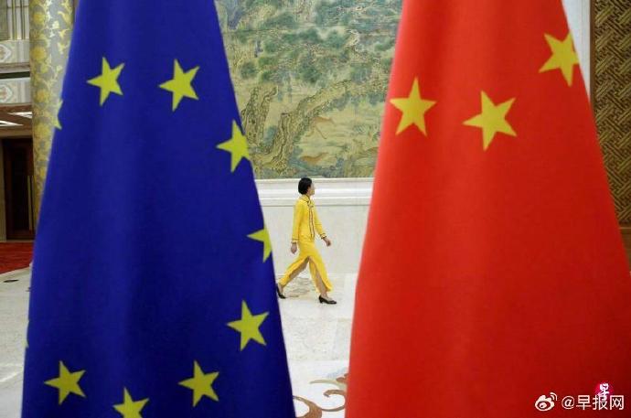 消息：欧盟7月起对中国电动车征高达25%附加关税_https://www.izongheng.net_影像记录_第1张