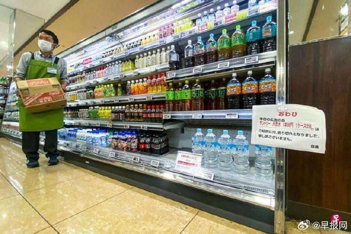 日本大地震预警引恐慌 民众囤粮旅客取消行程_https://www.izongheng.net_快讯_第1张