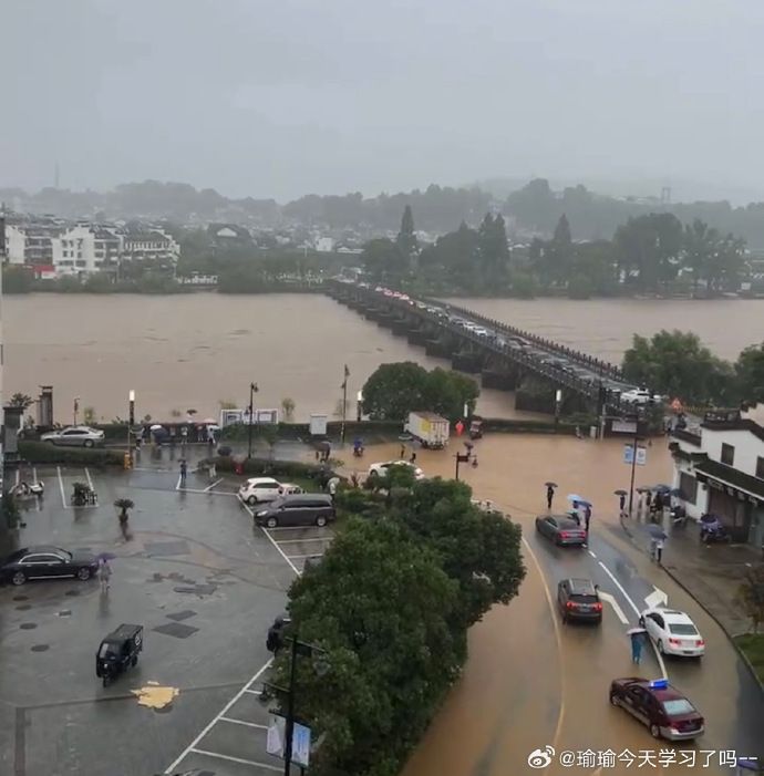 歙县洪水_https://www.izongheng.net_影像记录_第1张