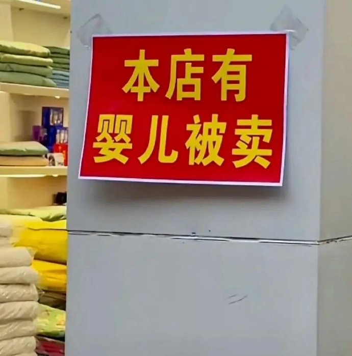 这算自首情节吧_https://www.izongheng.net_影像记录_第1张