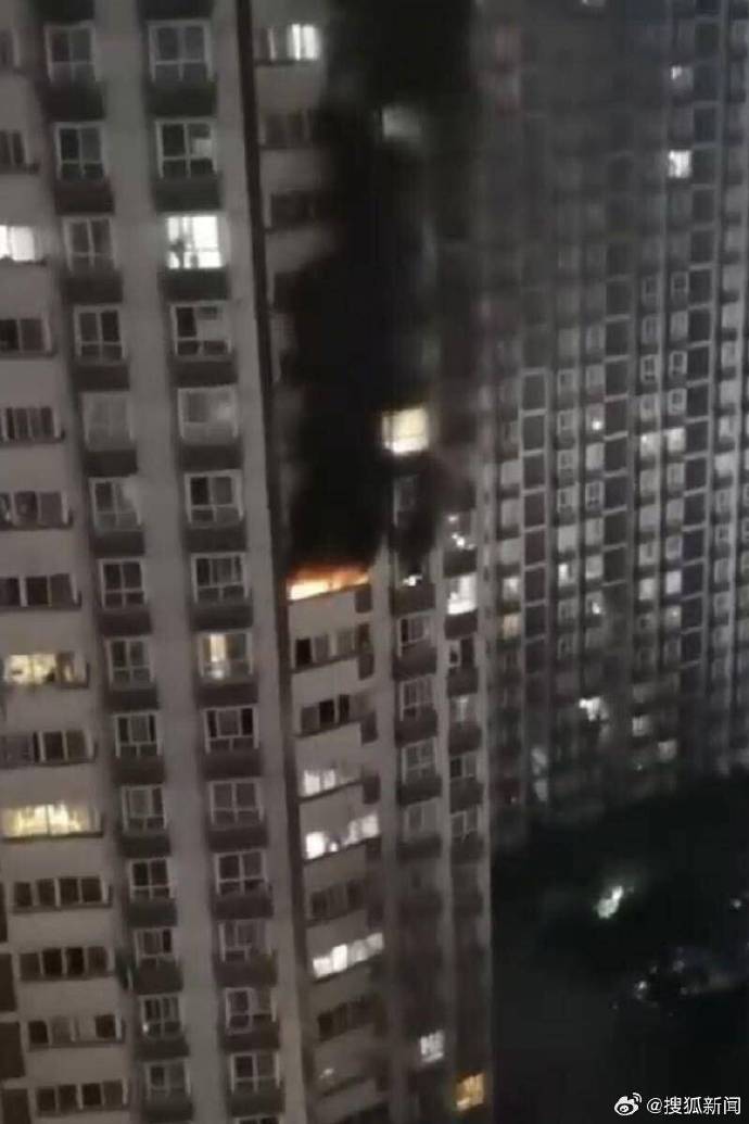陕西安康一高层小区突发火灾 当地：为舆情管控 不会给外界透露消息_https://www.izongheng.net_快讯_第1张