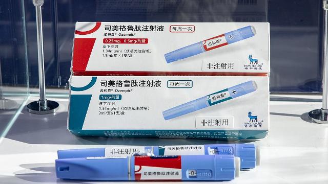 诺和诺德司美格鲁肽在中国获批用于长期体重管理，可实现平均17%的体重降幅_https://www.izongheng.net_健康_第1张