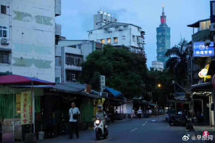 台湾有244亿新台币军购资金滞留美国_https://www.izongheng.net_快讯_第1张