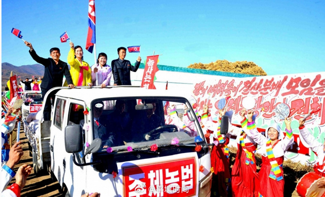 朝鲜各地举办给农民分配粮食仪式_https://www.izongheng.net_影像记录_第3张