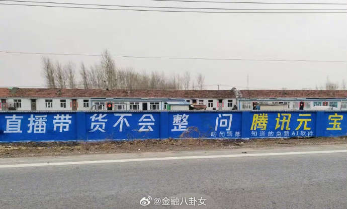 AI的决心_https://www.izongheng.net_影像记录_第2张