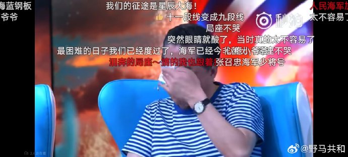 我们受了多少窝囊气才有了今天！_https://www.izongheng.net_影像记录_第1张