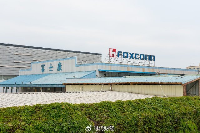 富士康河南盖楼招工，中介称2周进厂5万人，不仅产iPhone16还造车_https://www.izongheng.net_快讯_第1张