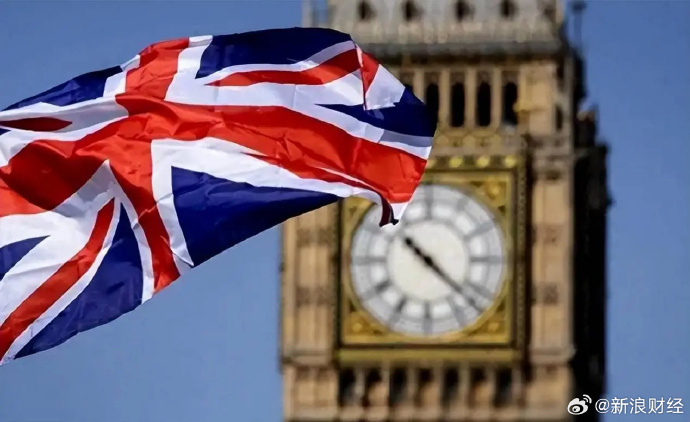 英国关税调整