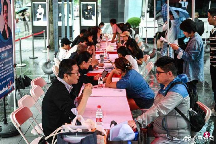 中国非在校青年失业率连续三个月下降_https://www.izongheng.net_快讯_第1张