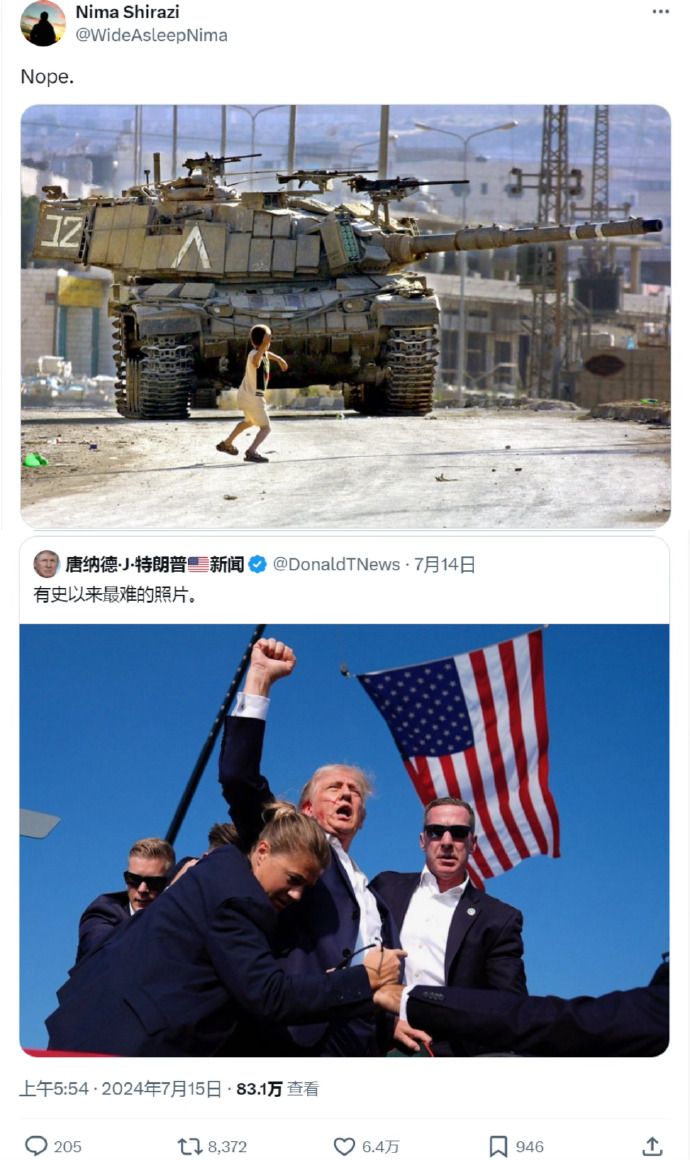 网友们po出一些超越川普枪击案的照片_https://www.izongheng.net_影像记录_第3张