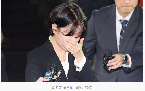 文在寅女儿被起诉，涉嫌酒驾和非法出租房屋_https://www.izongheng.net_快讯_第1张