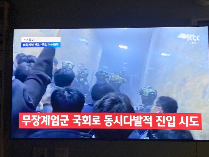 有丰富斗争经验的韩国国会议员和助手们_https://www.izongheng.net_影像记录_第7张