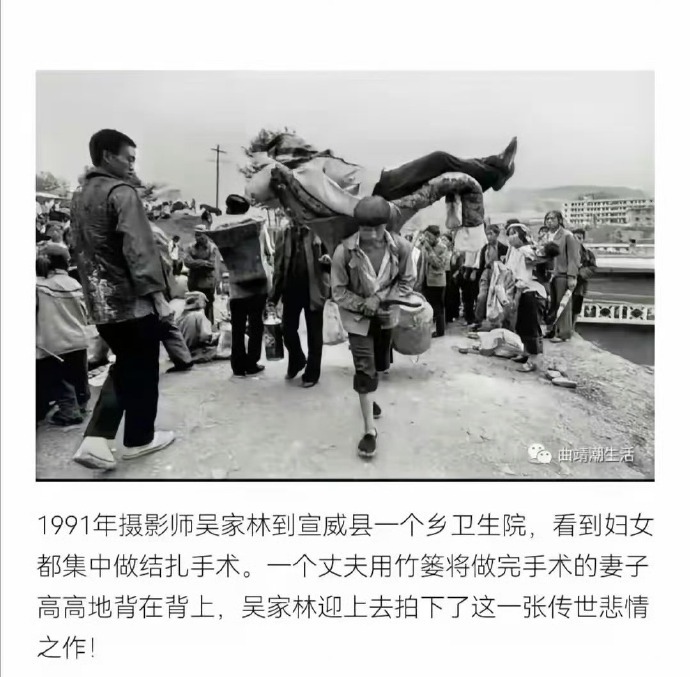 一张传世悲情之作_https://www.izongheng.net_影像记录_第1张
