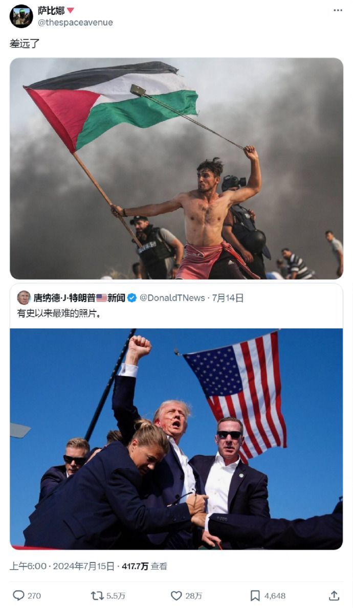网友们po出一些超越川普枪击案的照片_https://www.izongheng.net_影像记录_第1张