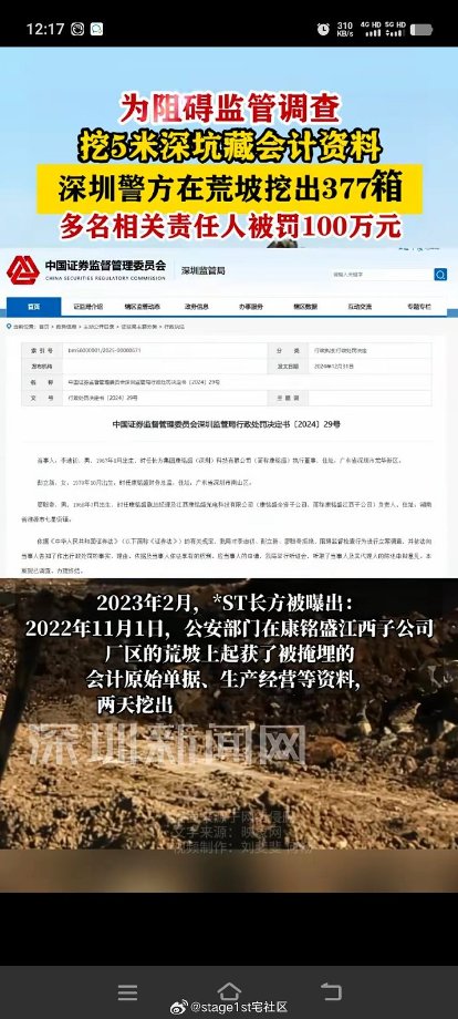 高端的商战_https://www.izongheng.net_影像记录_第1张