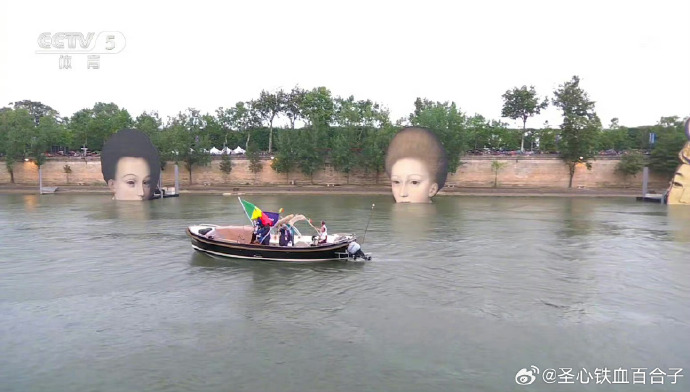 巴黎奥运开幕式上令人喜爱的创意太多了_https://www.izongheng.net_影像记录_第1张