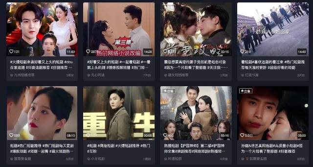 起号短剧，新时代的艺术表达与文化传播