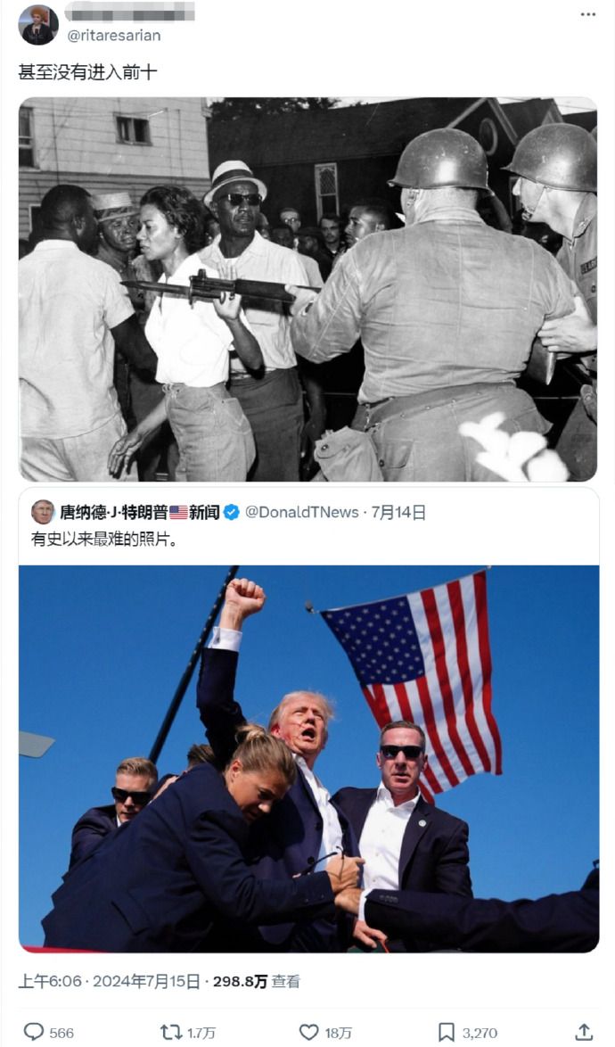 网友们po出一些超越川普枪击案的照片_https://www.izongheng.net_影像记录_第2张
