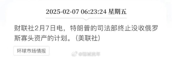 一个最新民调_https://www.izongheng.net_影像记录_第2张