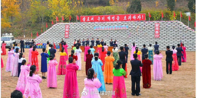 朝鲜各地举办给农民分配粮食仪式_https://www.izongheng.net_影像记录_第1张