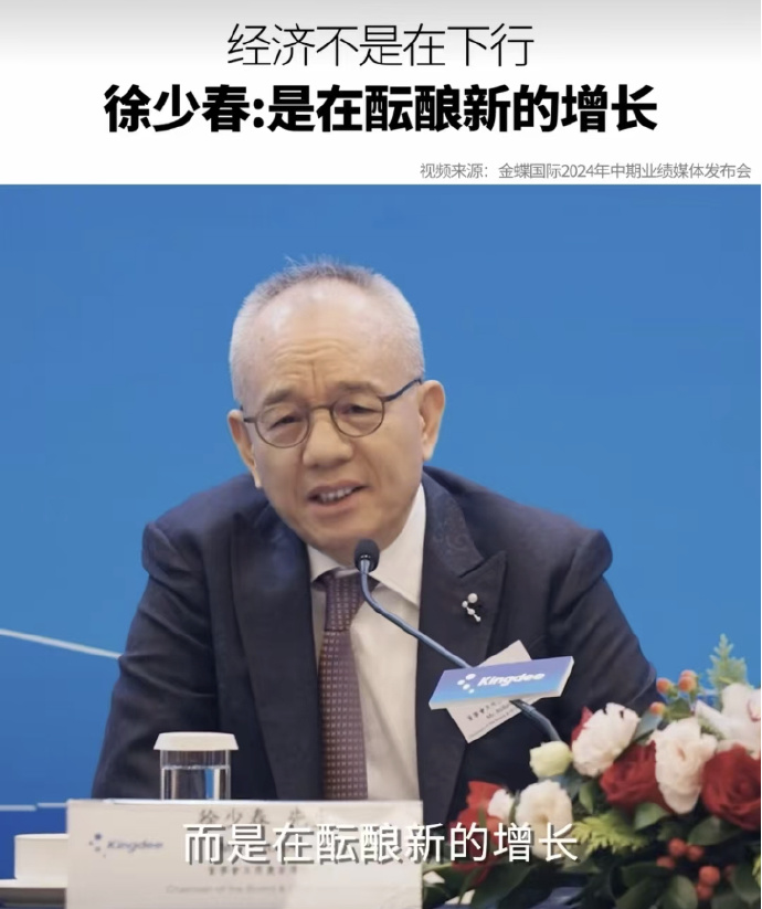 所有的专家都是语言学家_https://www.izongheng.net_影像记录_第1张