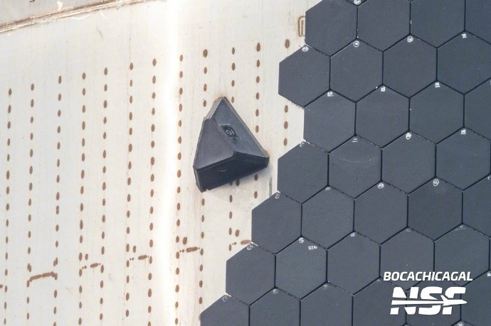 SpaceX星舰第四飞直播的精彩镜头_https://www.izongheng.net_影像记录_第2张