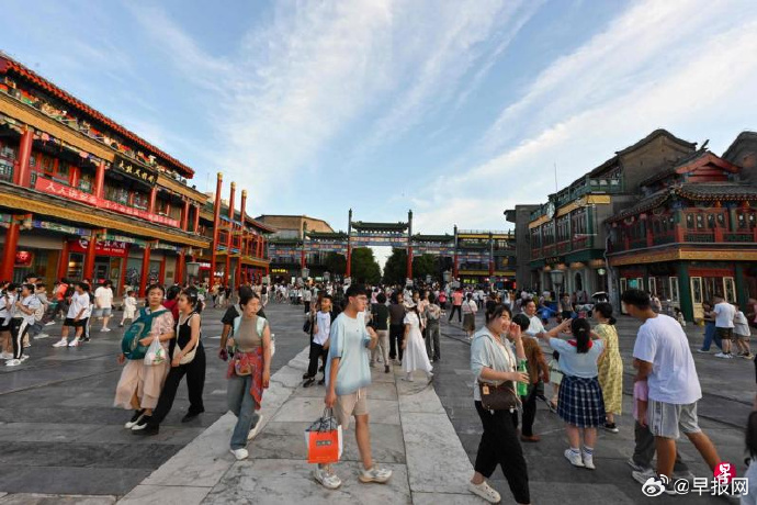 OECD：全球经济进入稳定状态 央行仍不能放松警惕_https://www.izongheng.net_快讯_第1张