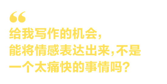 作家的书｜和陈冲共度一小时_https://www.izongheng.net_快讯_第7张