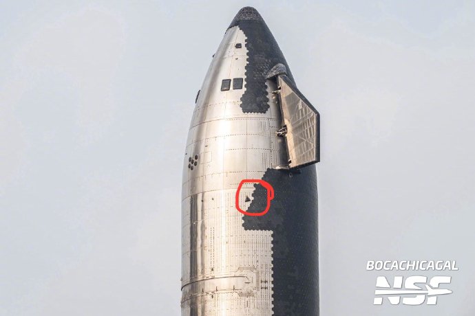 SpaceX星舰第四飞直播的精彩镜头_https://www.izongheng.net_影像记录_第1张