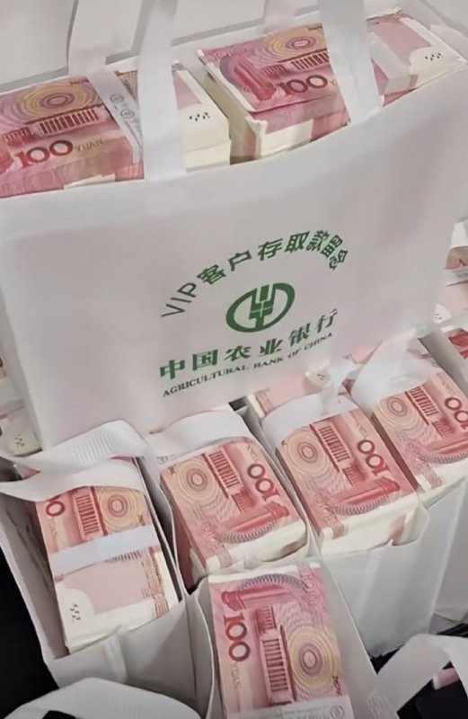 又有10家股份制银行下调存款利率_https://www.izongheng.net_快讯_第1张