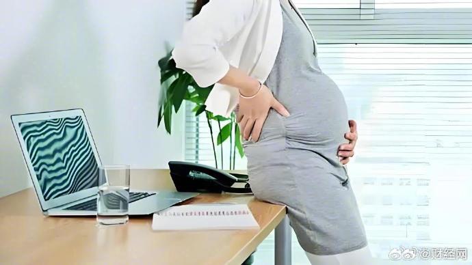浙江：不得安排怀孕女职工在33℃以上的工作场所作业_https://www.izongheng.net_快讯_第1张