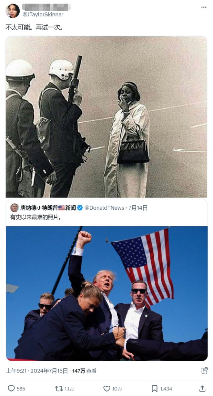网友们po出一些超越川普枪击案的照片_https://www.izongheng.net_影像记录_第6张