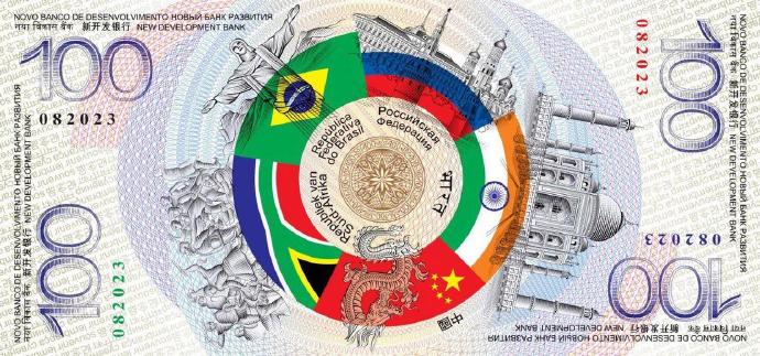 普京向俄央行行长展示了一张“金砖币”_https://www.izongheng.net_影像记录_第2张