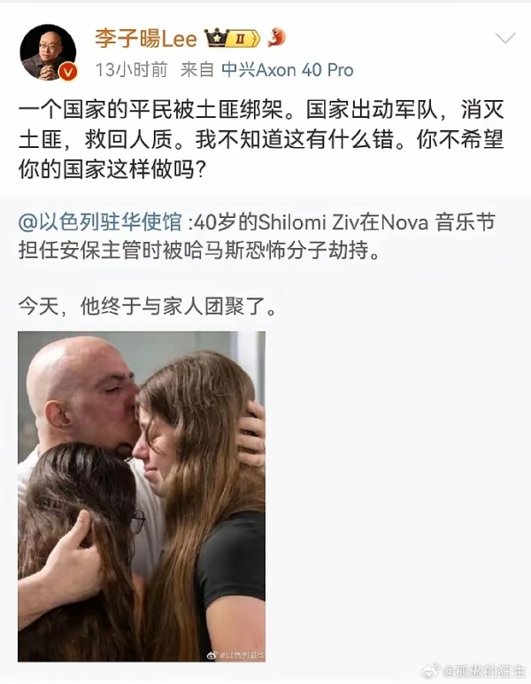 你不希望你的国家这样做吗_https://www.izongheng.net_影像记录_第1张