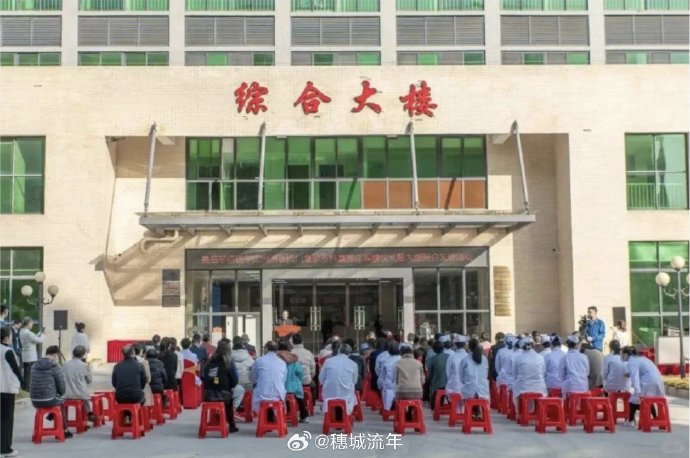 人口下降的后果，以后很多东西都估计过剩_https://www.izongheng.net_影像记录_第2张