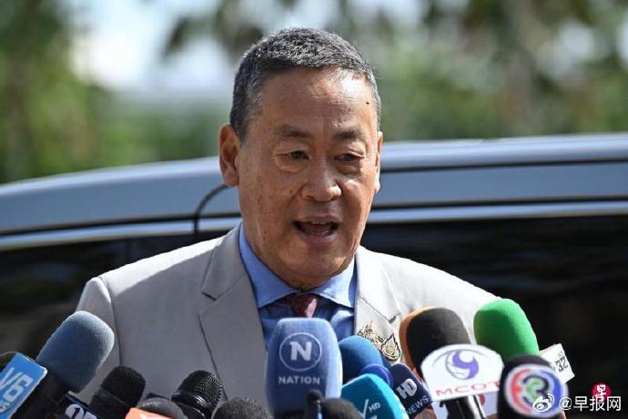 泰国法院裁定社德他违宪 罢免首相职务_https://www.izongheng.net_快讯_第1张
