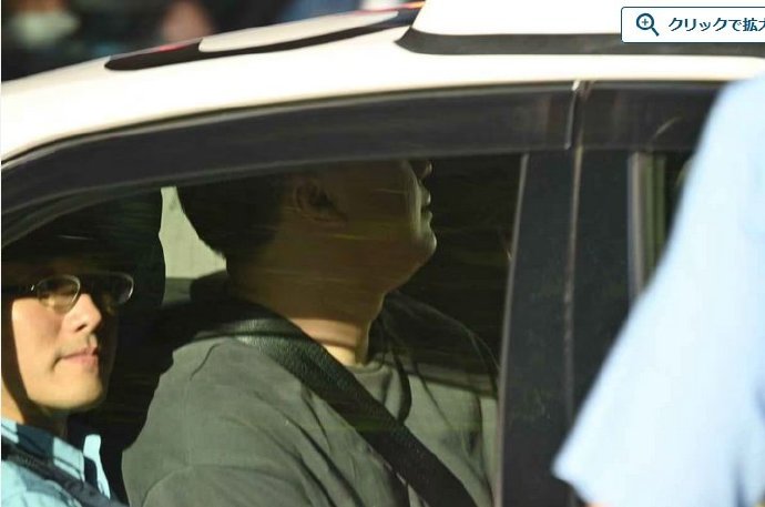 一中国男子在大阪行凶抢劫被捕_https://www.izongheng.net_快讯_第1张