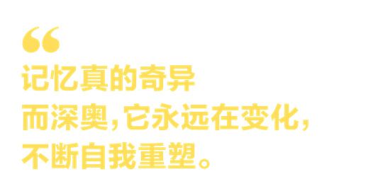 作家的书｜和陈冲共度一小时_https://www.izongheng.net_快讯_第11张