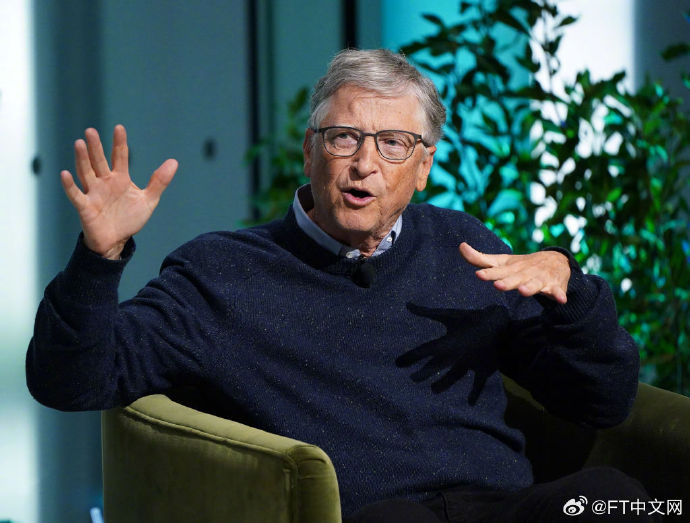 比尔•盖茨：我们不要过分担心人工智能的用电问题_https://www.izongheng.net_影像记录_第1张