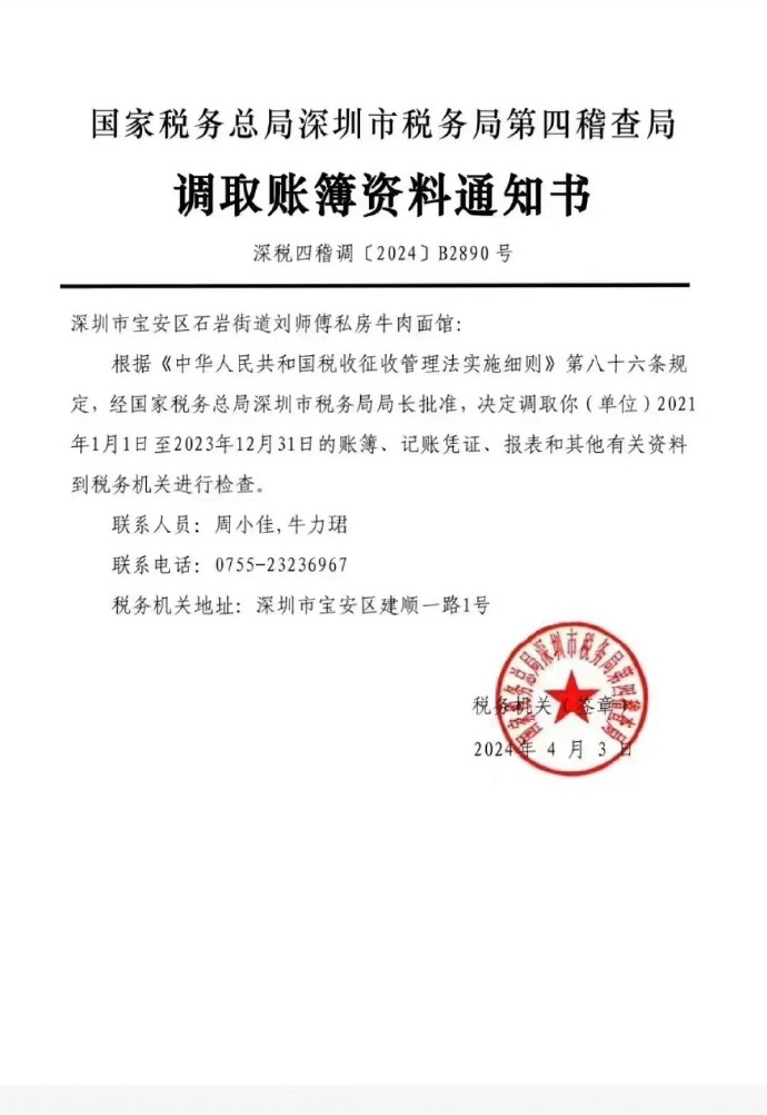 未来三年，这个是常态，所有个体主，周知_https://www.izongheng.net_影像记录_第1张