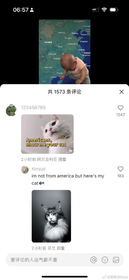 最近涌入了很多海外的洋抖难民，tag为“Tiktok refugee”_https://www.izongheng.net_影像记录_第11张