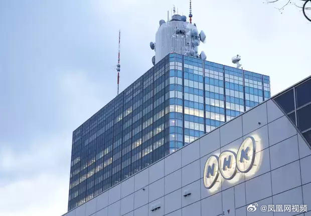 NHK为防再出意外开始预录中文新闻_https://www.izongheng.net_快讯_第1张